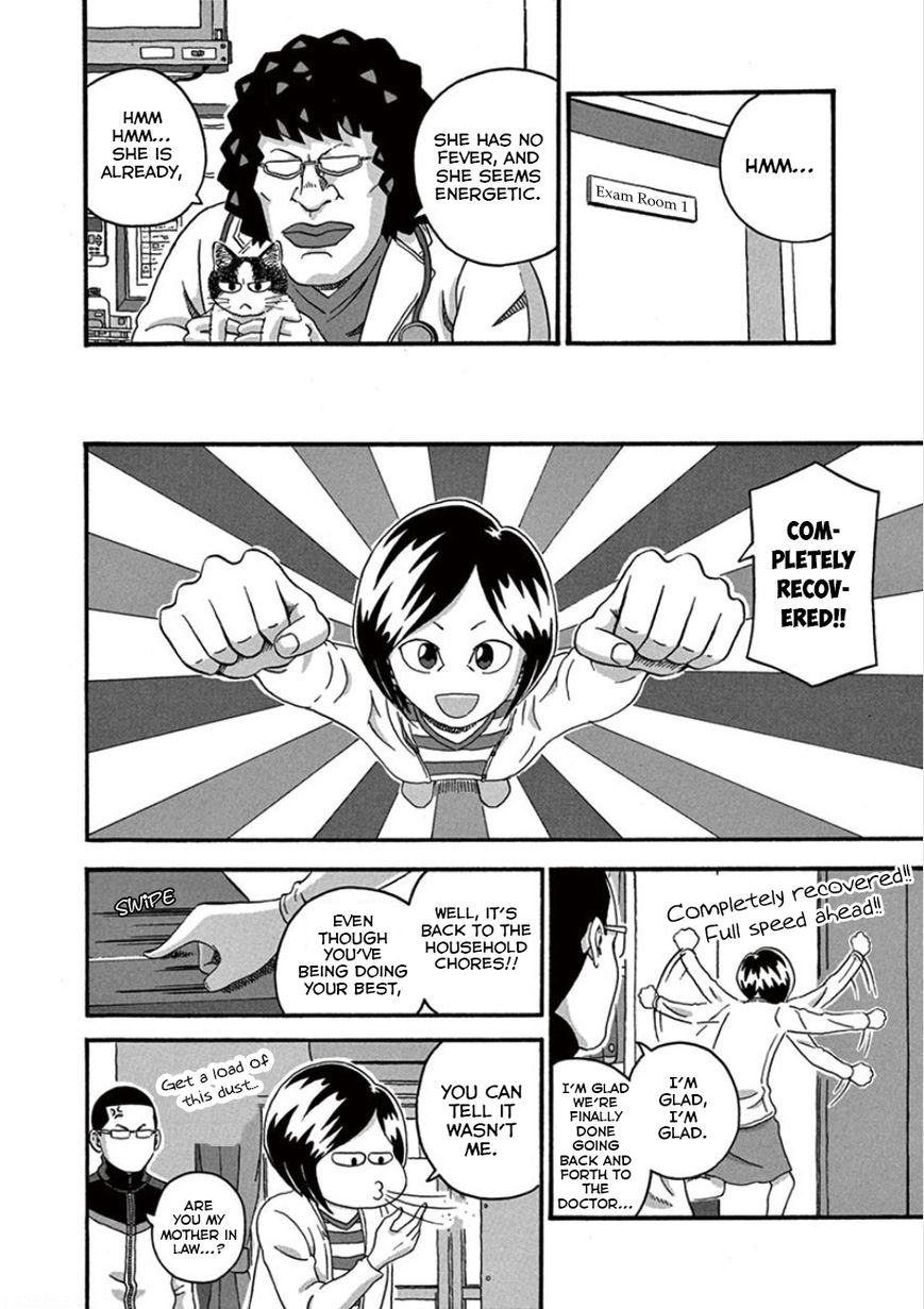 Mill Chapter 26 page 2 - Chapter 26 : Don't Be Shy