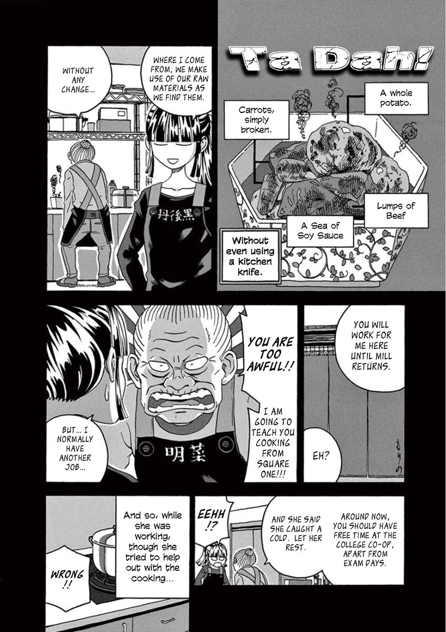 Mill Chapter 26 page 20 - Chapter 26 : Don't Be Shy