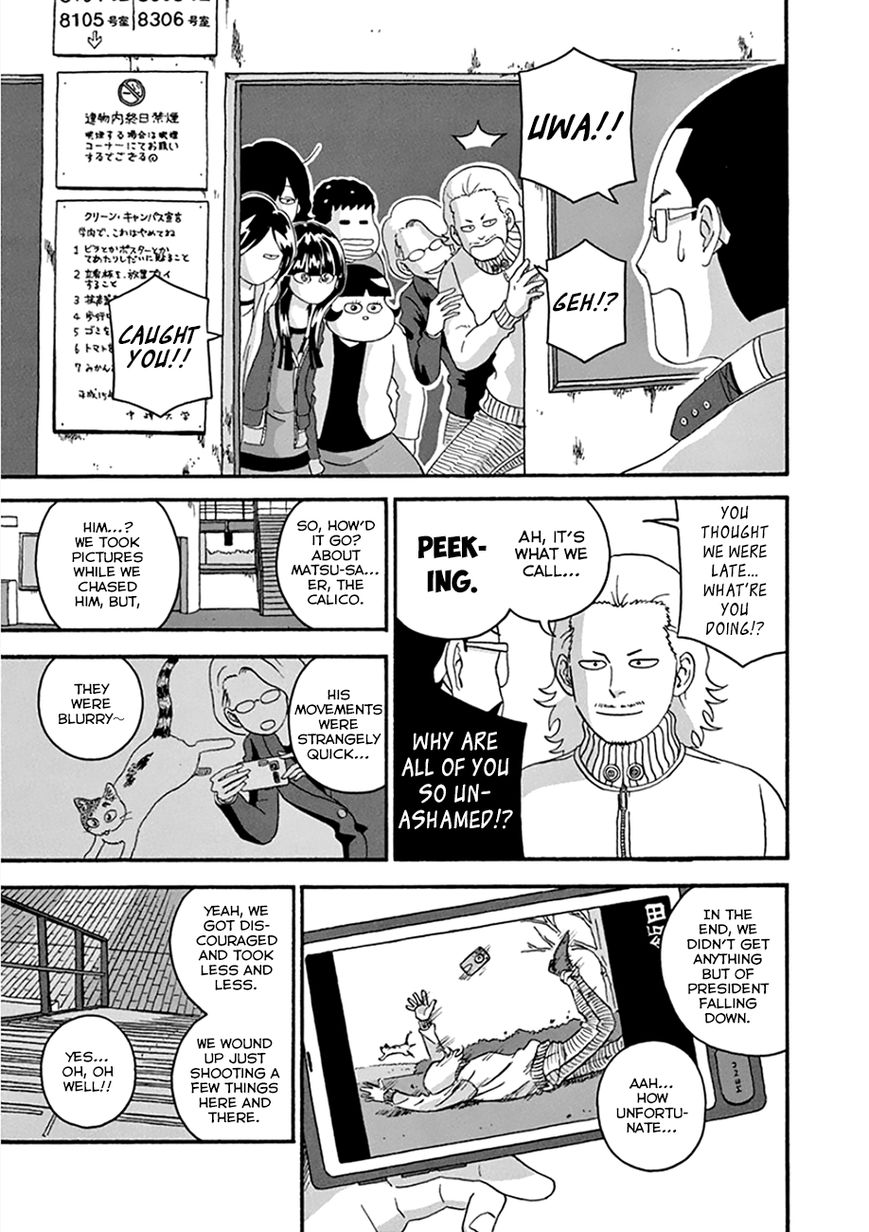 Mill Chapter 29 page 23 - Chapter 29 : I'll Try!!
