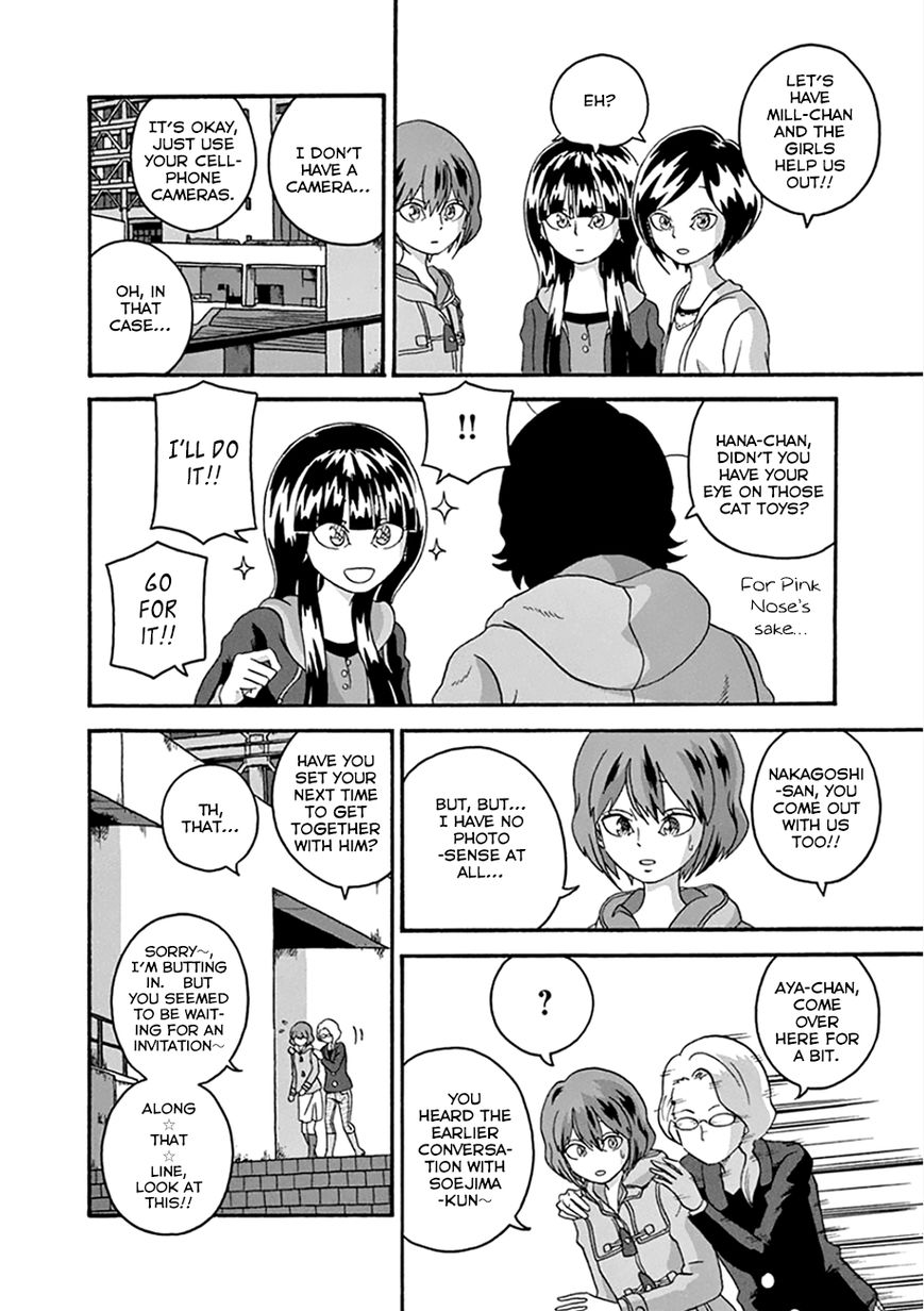 Mill Chapter 29 page 24 - Chapter 29 : I'll Try!!