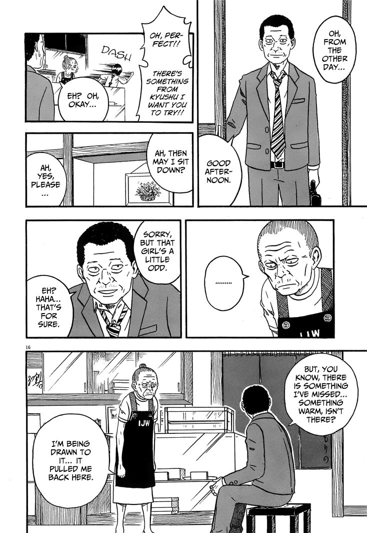 Mill Chapter 3 page 16 - Chapter 3 : Suspicious!!