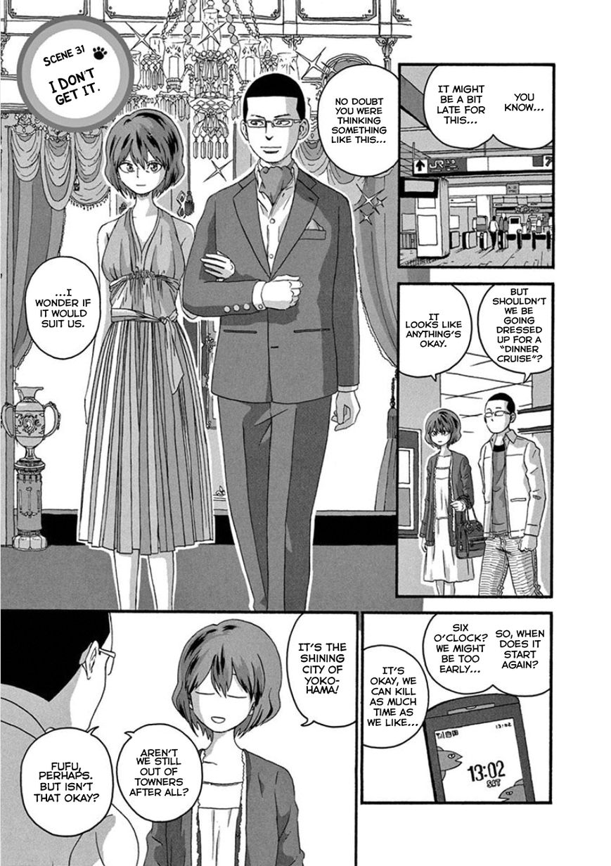 Mill Chapter 31 page 1 - Chapter 31 : I Don't Get It.