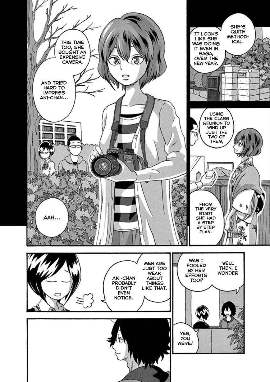 Mill Chapter 31 page 12 - Chapter 31 : I Don't Get It.