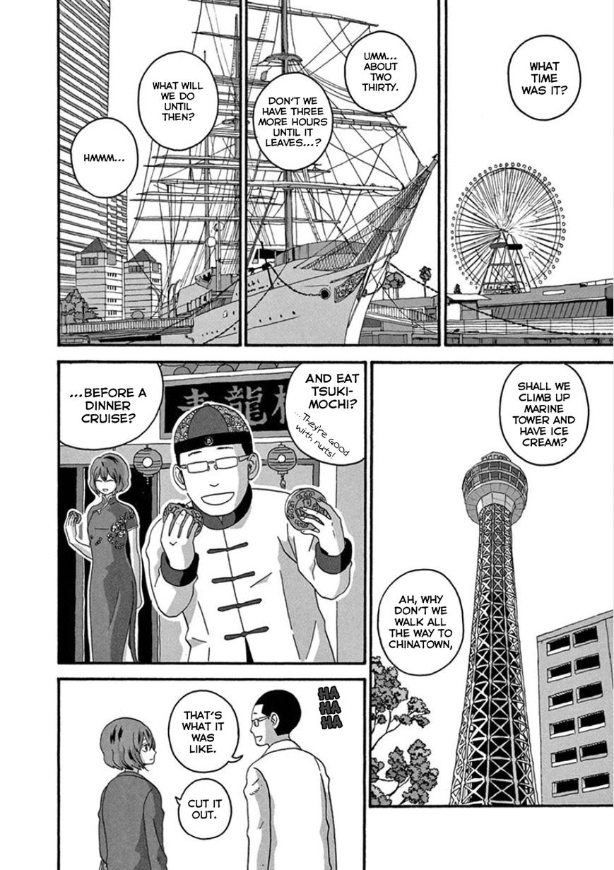 Mill Chapter 31 page 20 - Chapter 31 : I Don't Get It.