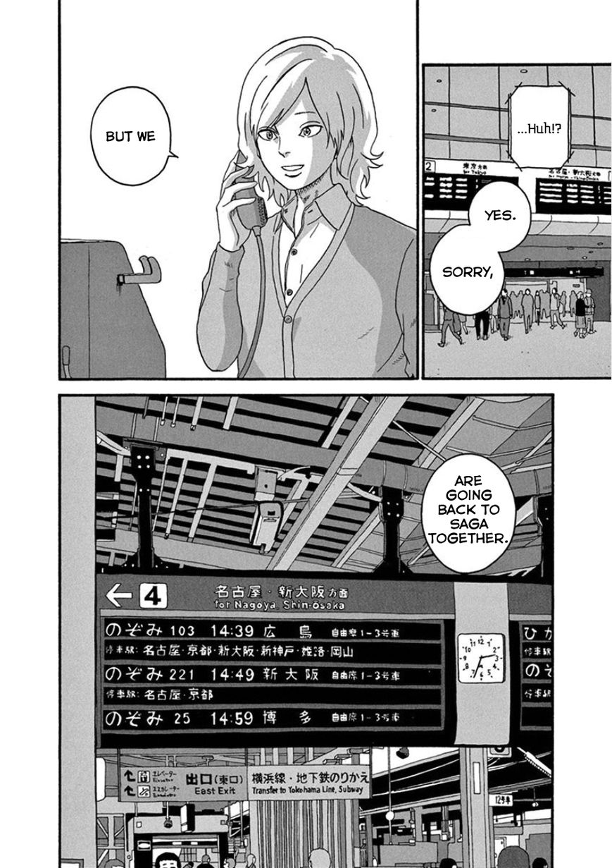 Mill Chapter 31 page 24 - Chapter 31 : I Don't Get It.