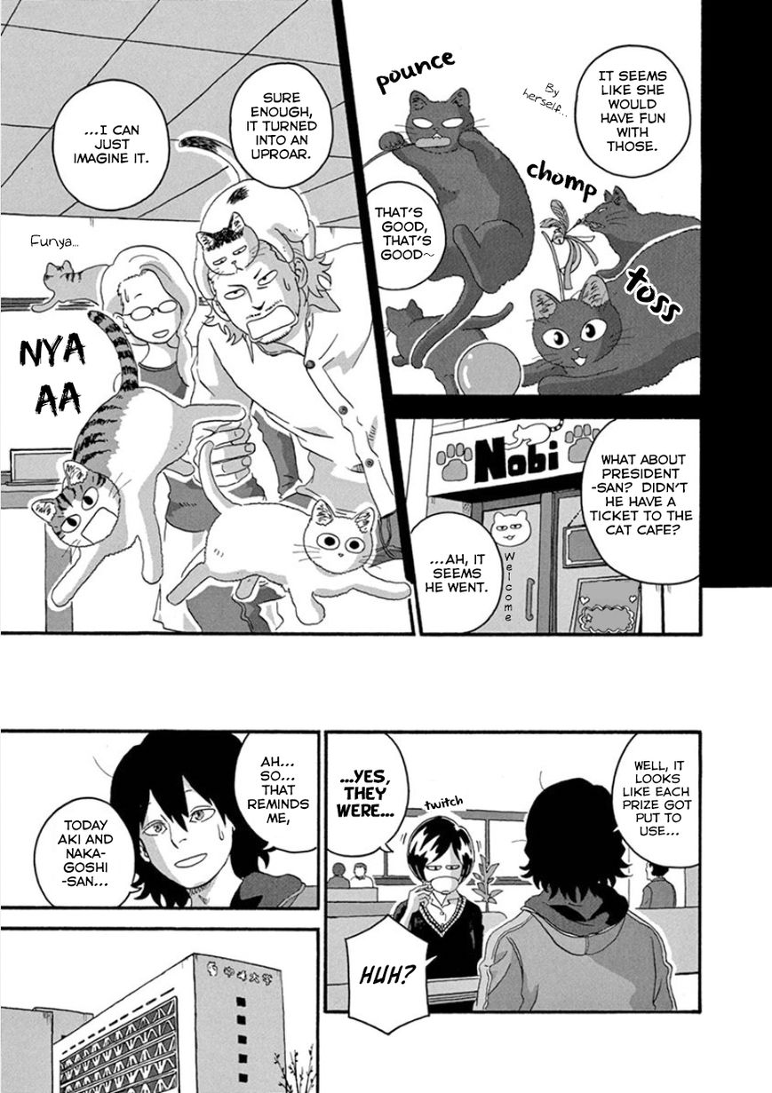 Mill Chapter 31 page 7 - Chapter 31 : I Don't Get It.