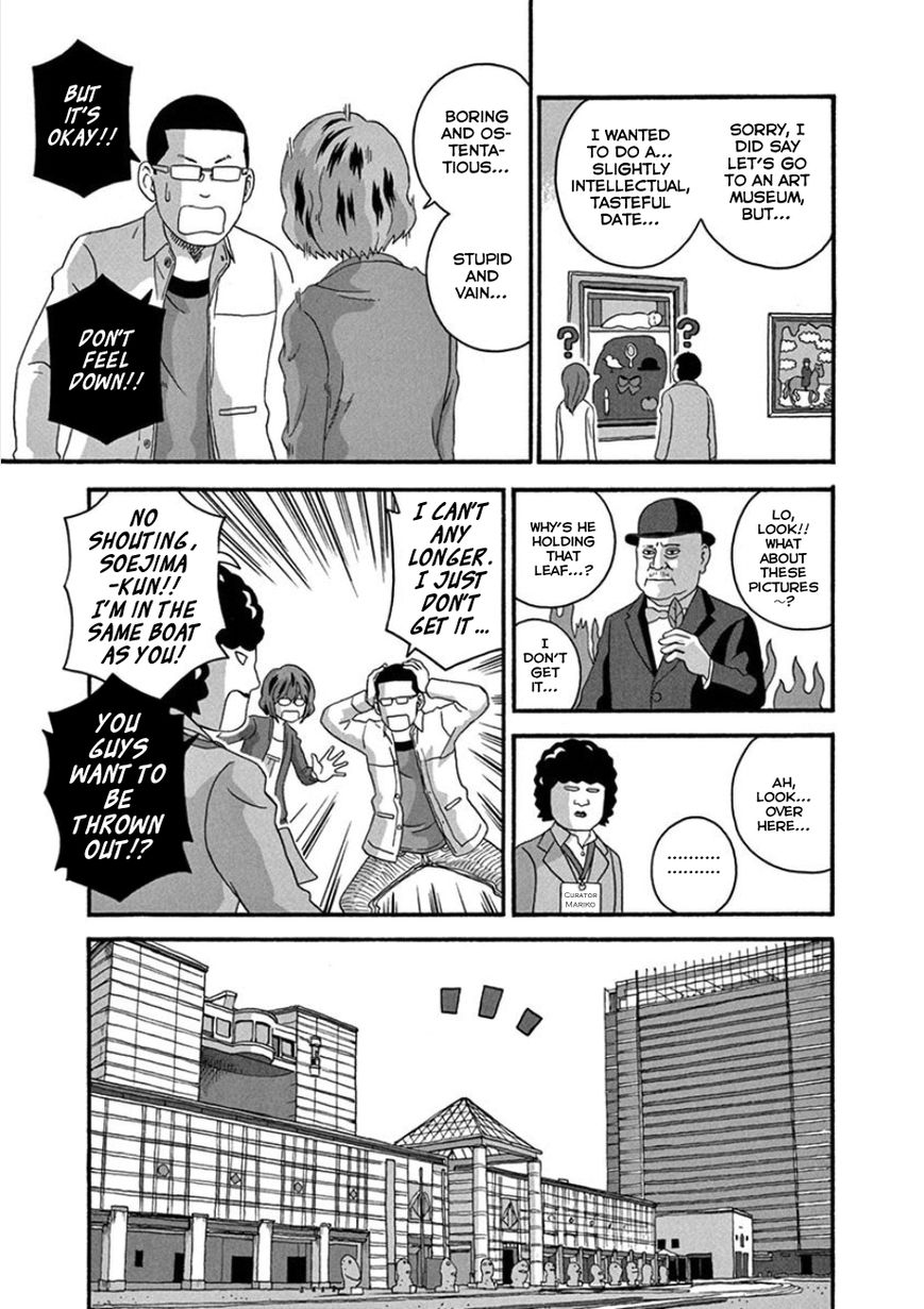 Mill Chapter 31 page 9 - Chapter 31 : I Don't Get It.