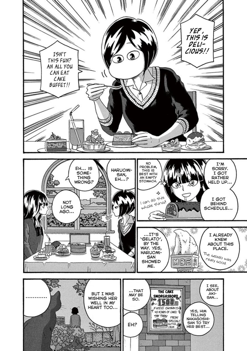 Mill Chapter 32 page 16 - Chapter 32 : Wait!!