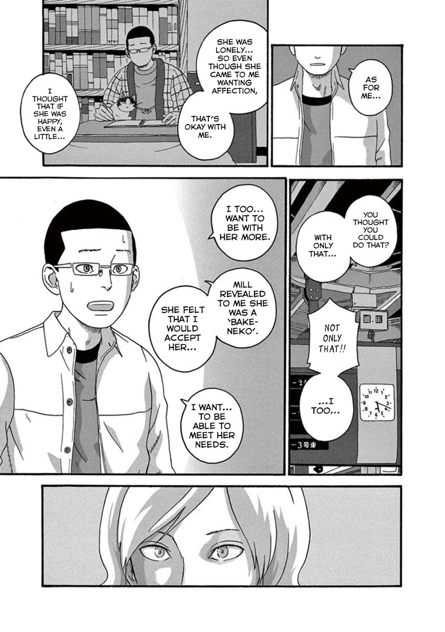 Mill Chapter 32 page 19 - Chapter 32 : Wait!!