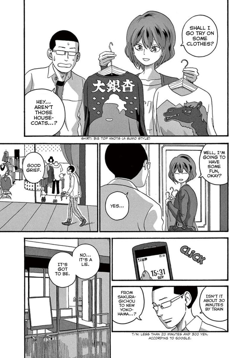 Mill Chapter 32 page 7 - Chapter 32 : Wait!!