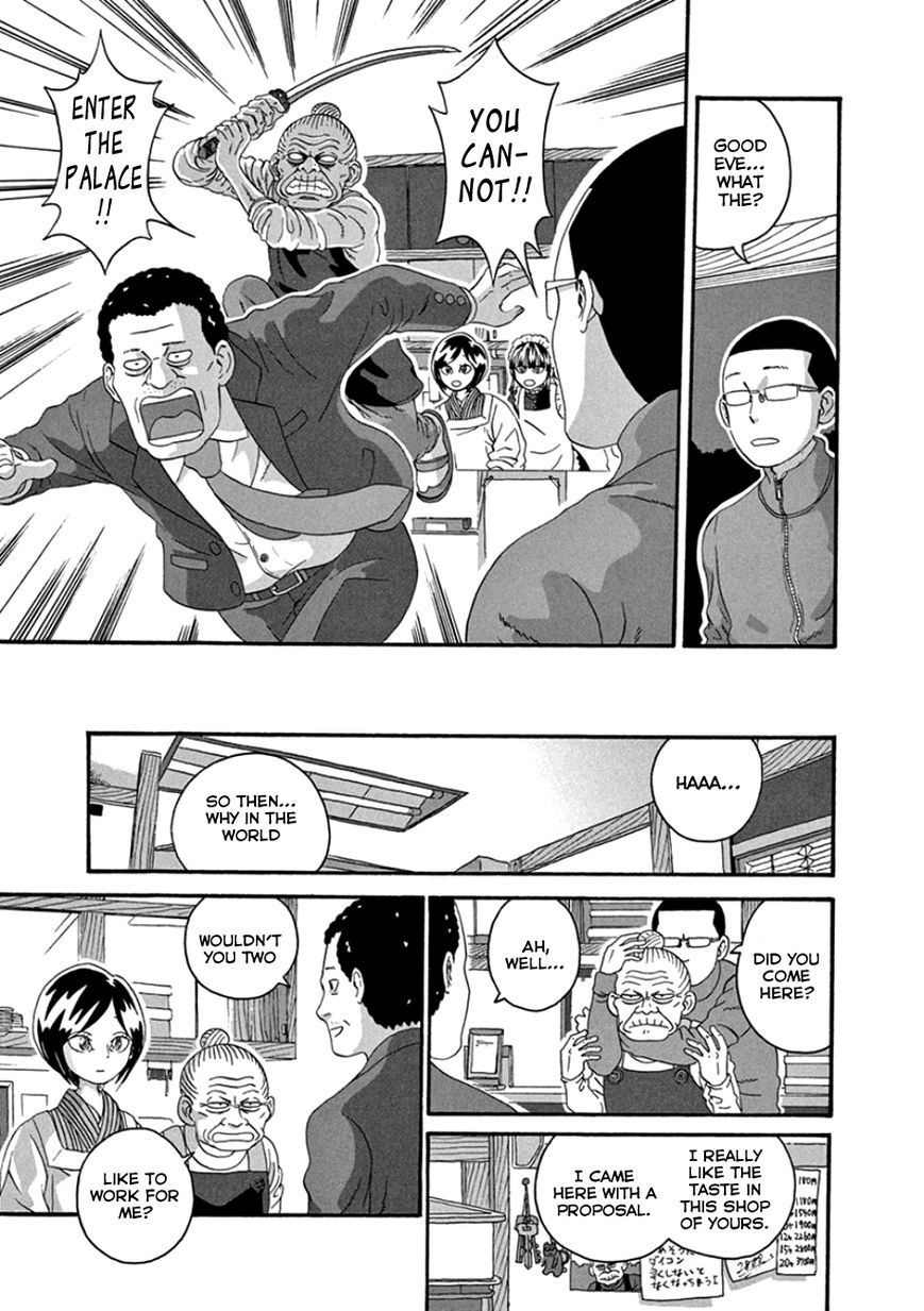 Mill Chapter 33 page 19 - Chapter 33 : It's War!!