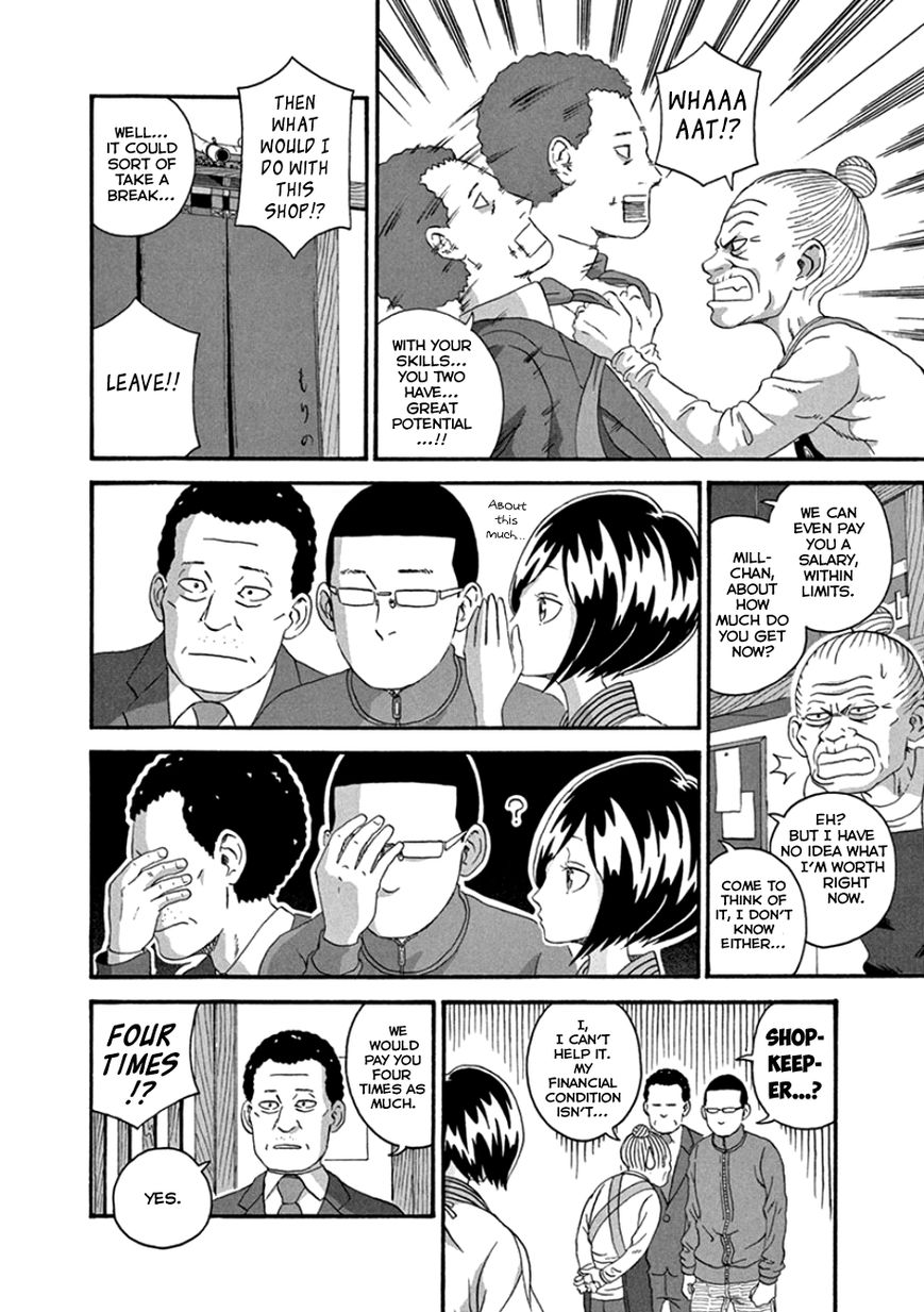 Mill Chapter 33 page 20 - Chapter 33 : It's War!!