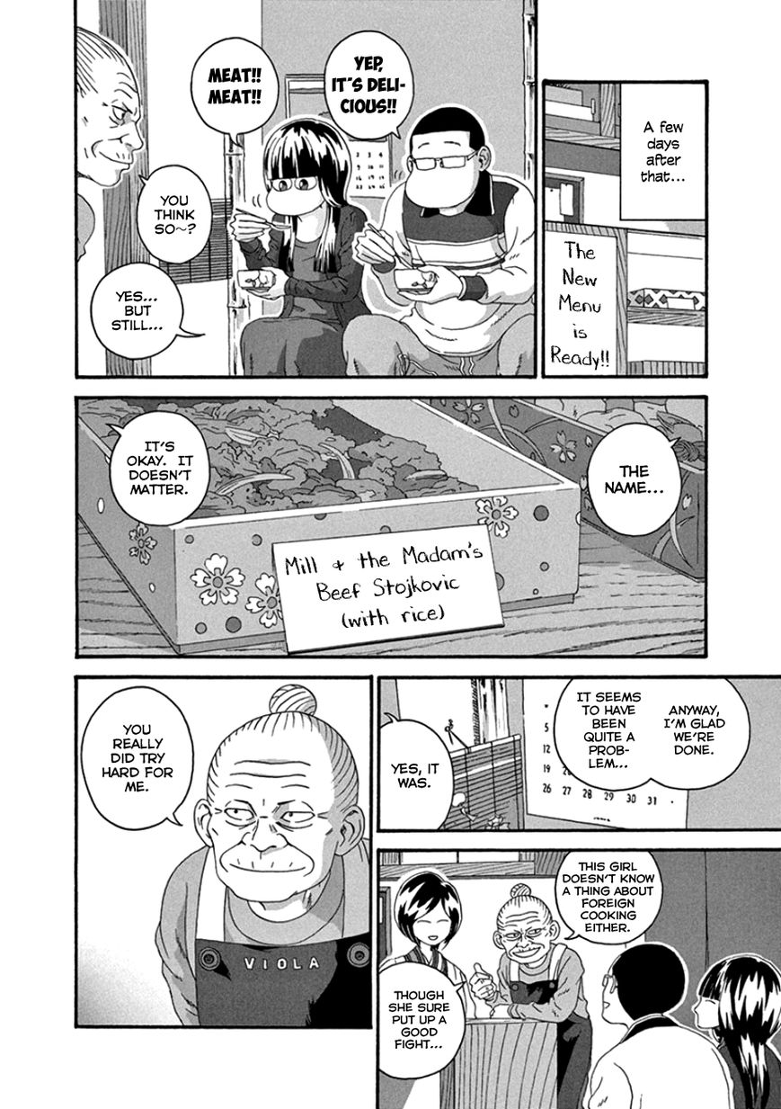 Mill Chapter 33 page 22 - Chapter 33 : It's War!!