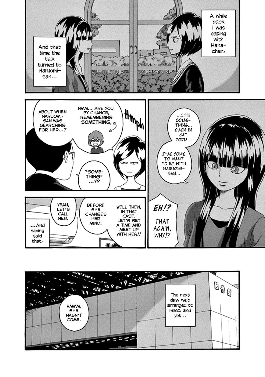 Mill Chapter 35 page 4 - Chapter 35 : Once More...