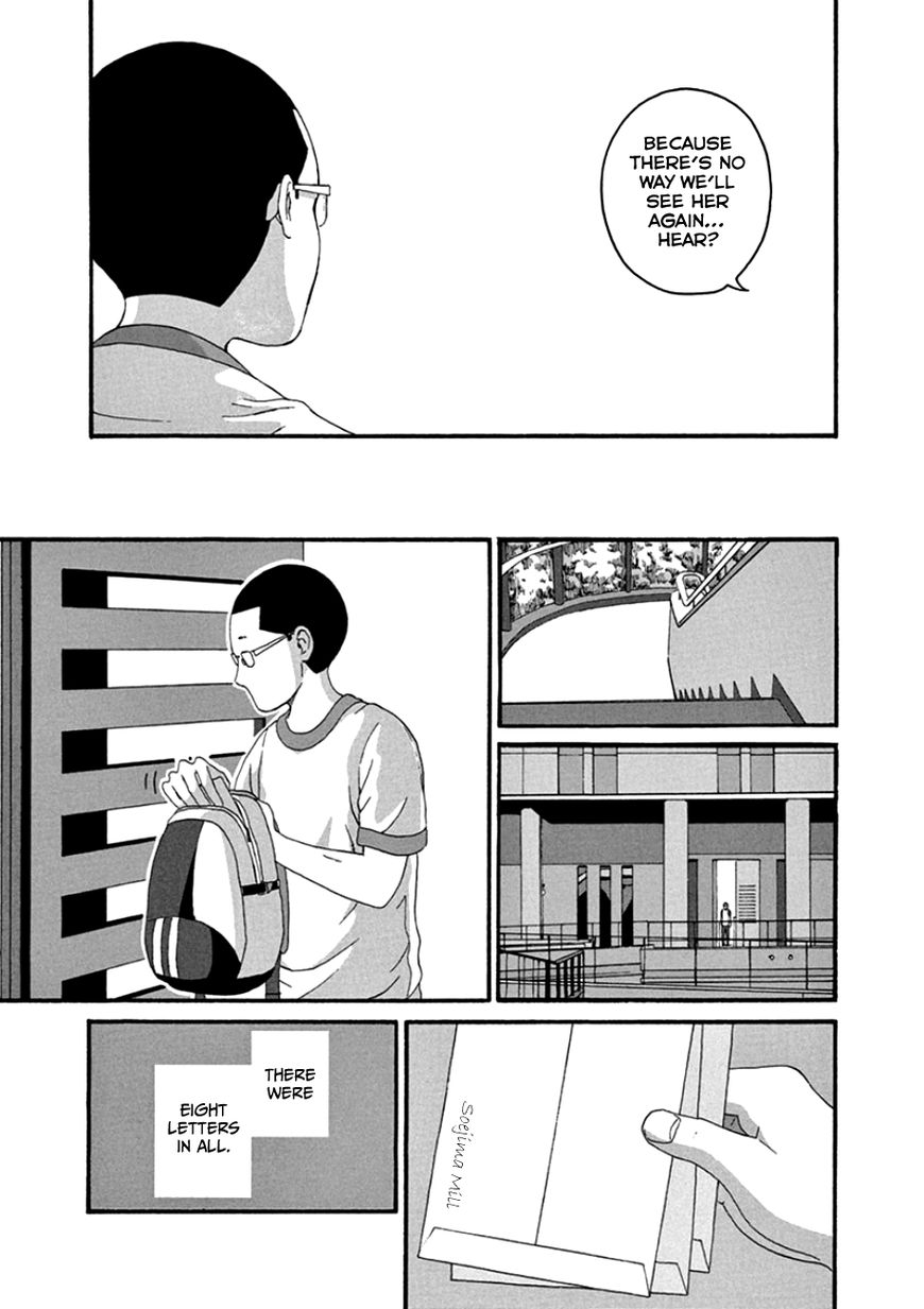 Mill Chapter 41 page 15 - Chapter 41 : Only That Much…