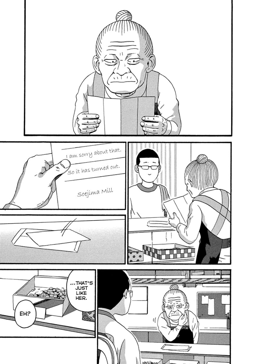 Mill Chapter 41 page 17 - Chapter 41 : Only That Much…