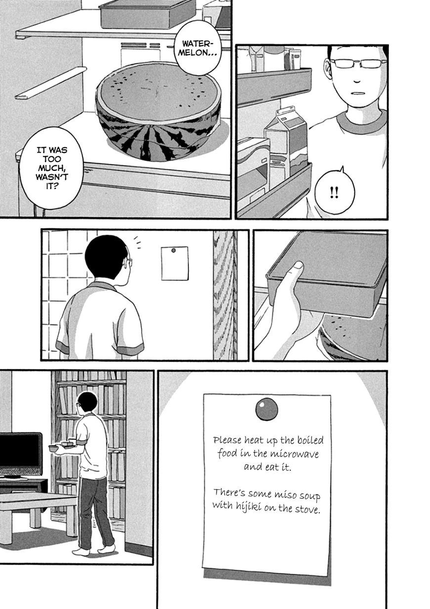 Mill Chapter 41 page 23 - Chapter 41 : Only That Much…