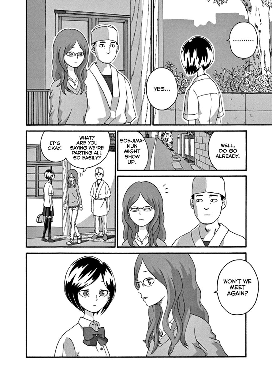 Mill Chapter 45 page 14 - Chapter 45 : Do Go.