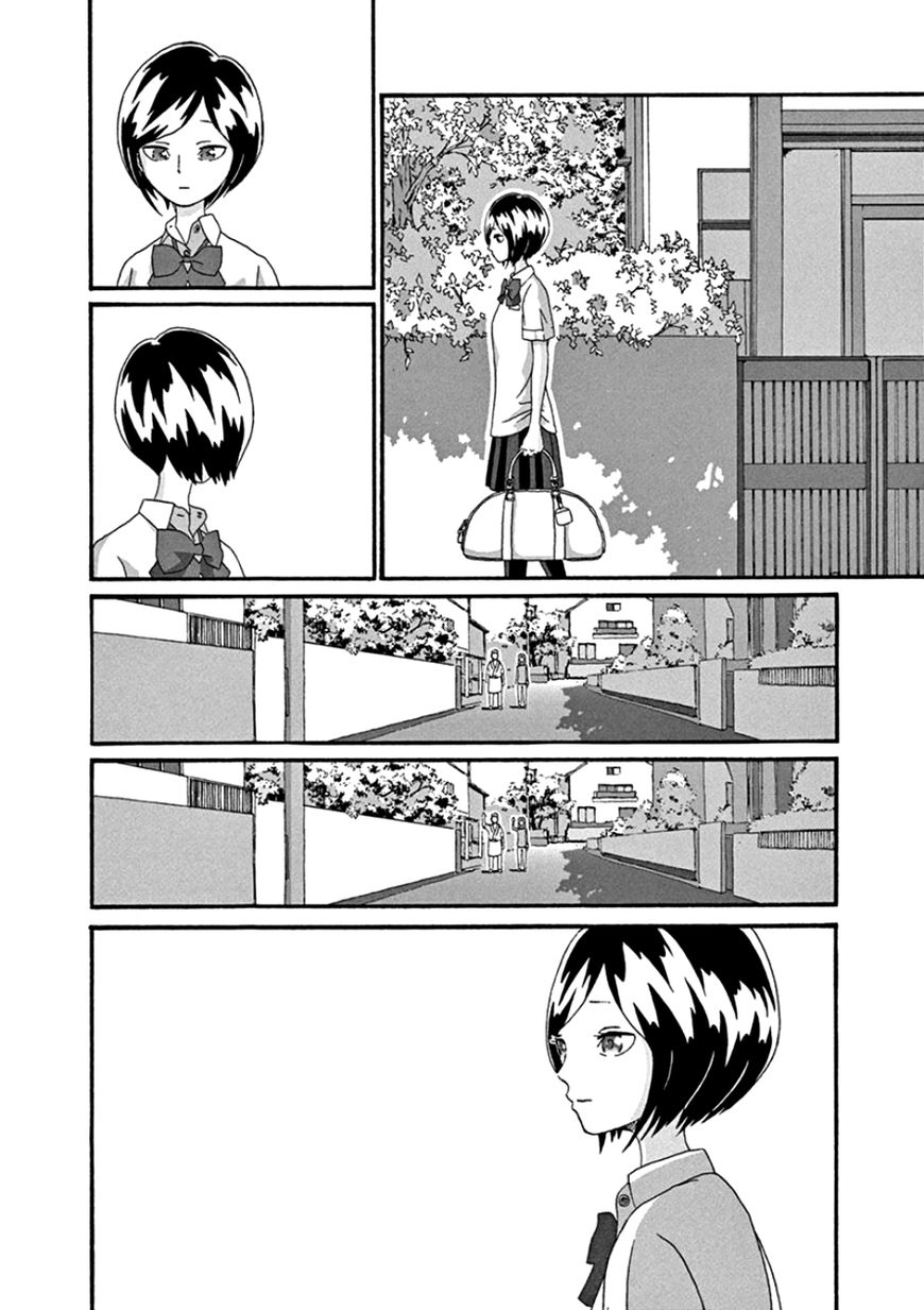 Mill Chapter 45 page 16 - Chapter 45 : Do Go.