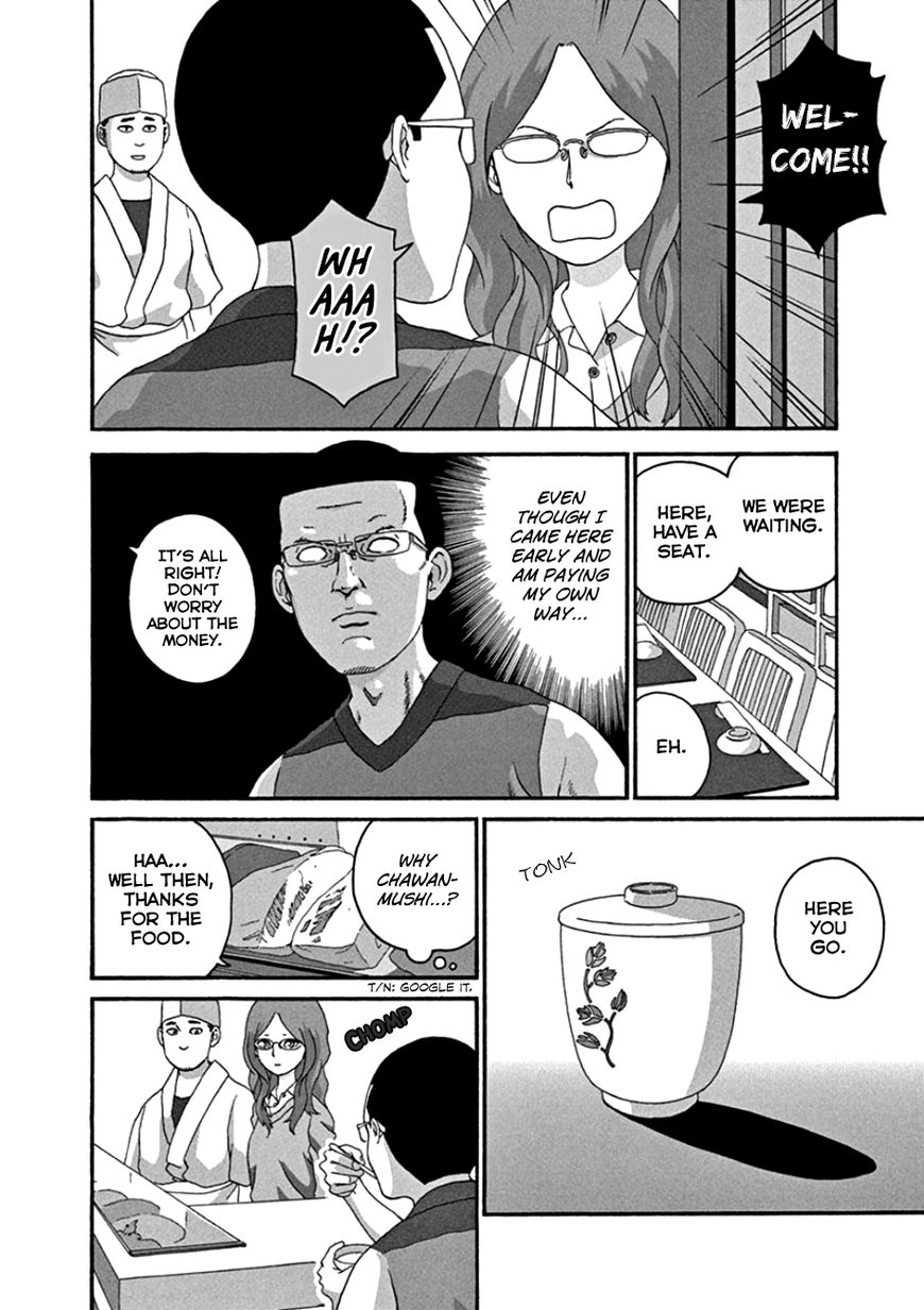 Mill Chapter 45 page 20 - Chapter 45 : Do Go.