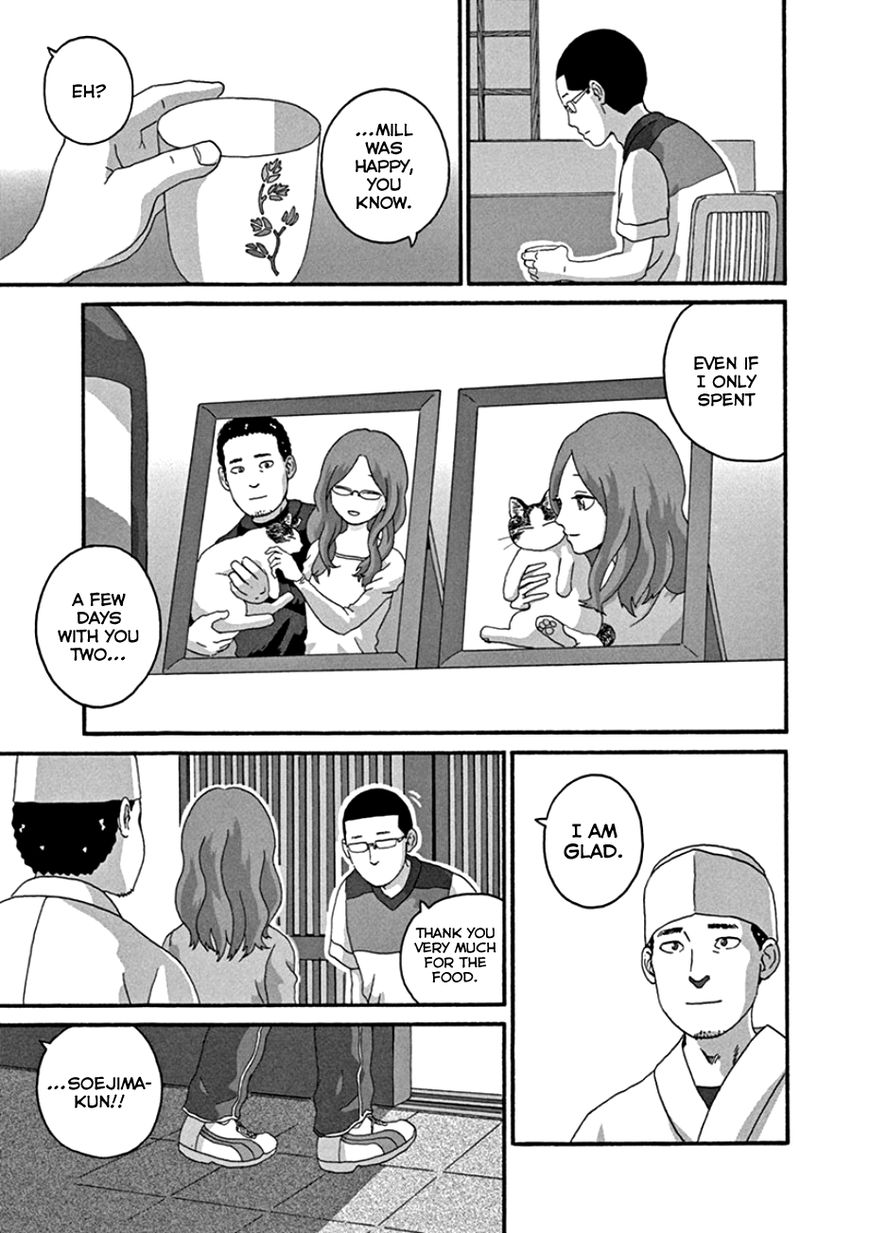 Mill Chapter 45 page 23 - Chapter 45 : Do Go.