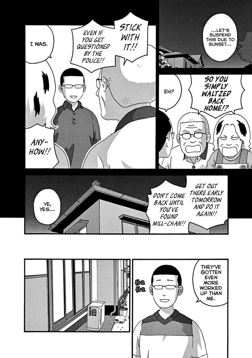 Mill Chapter 45 page 4 - Chapter 45 : Do Go.