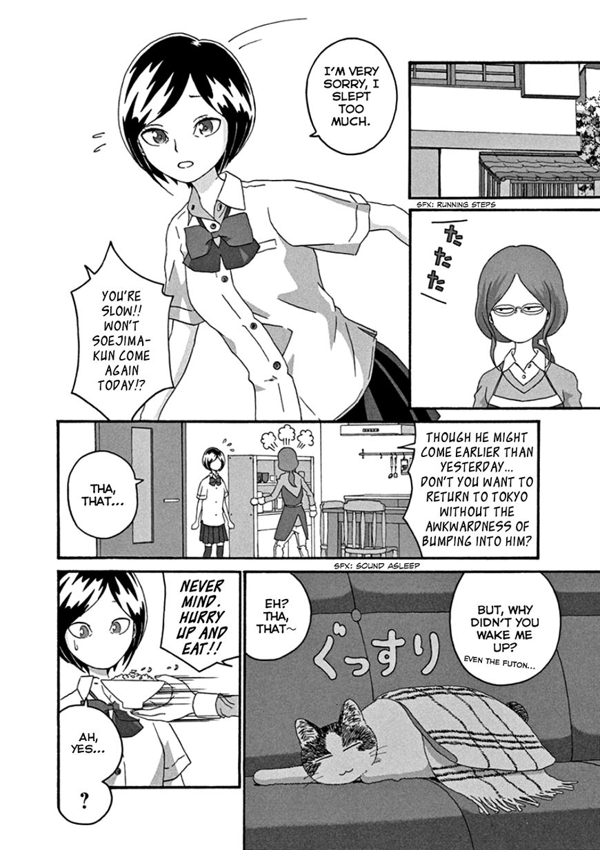 Mill Chapter 45 page 6 - Chapter 45 : Do Go.