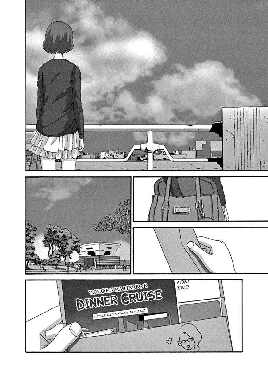 Mill Chapter 47 page 21 - Chapter 47 : Thank You