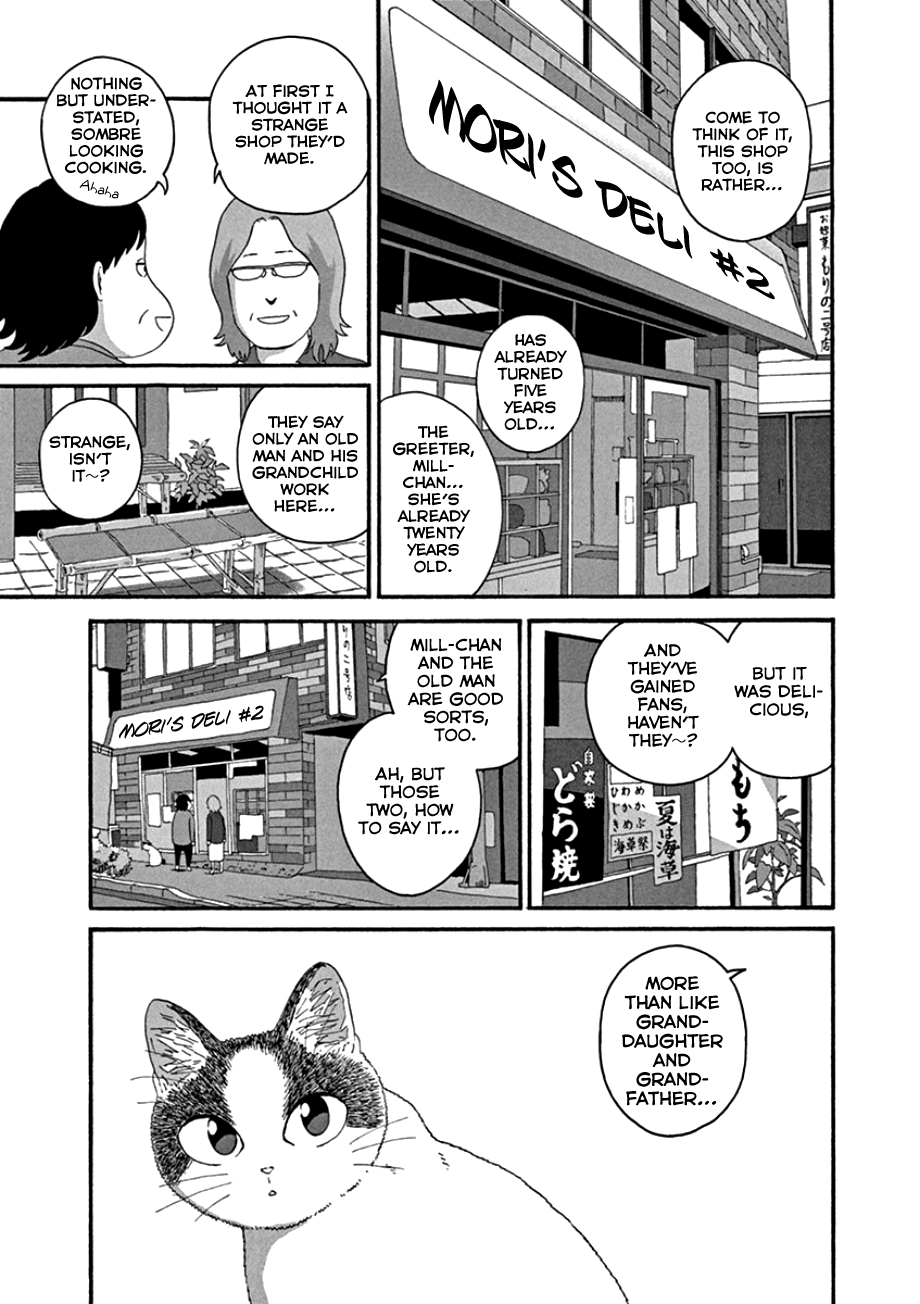 Mill Chapter 48 page 3 - Chapter 48 : I Do.