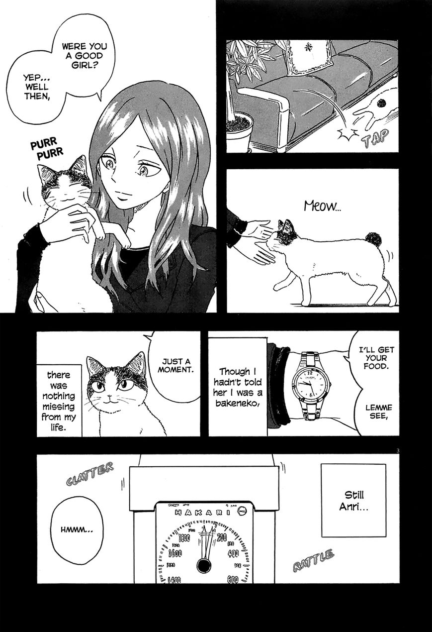 Mill Chapter 7 page 3 - Chapter 7 : Sorry...