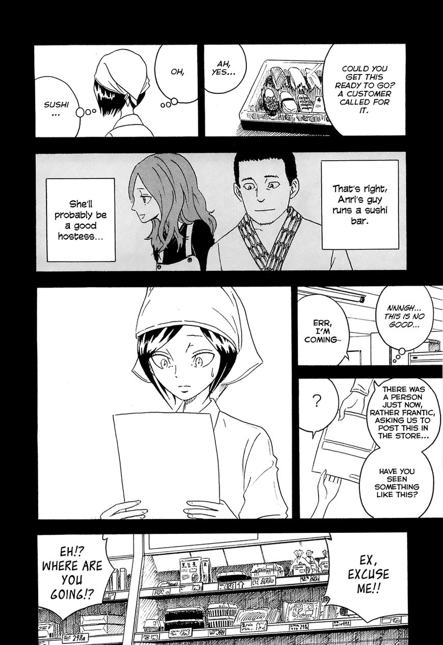 Mill Chapter 8 page 10 - Chapter 8 : I Will Not Forget…