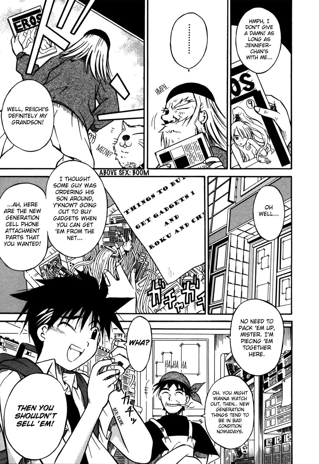 Millennium Mirage Chapter 1 page 14 - Chapter 1: STEP 1 - If You Take a look