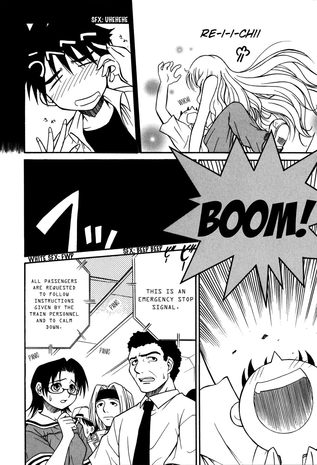 Millennium Mirage Chapter 1 page 23 - Chapter 1: STEP 1 - If You Take a look