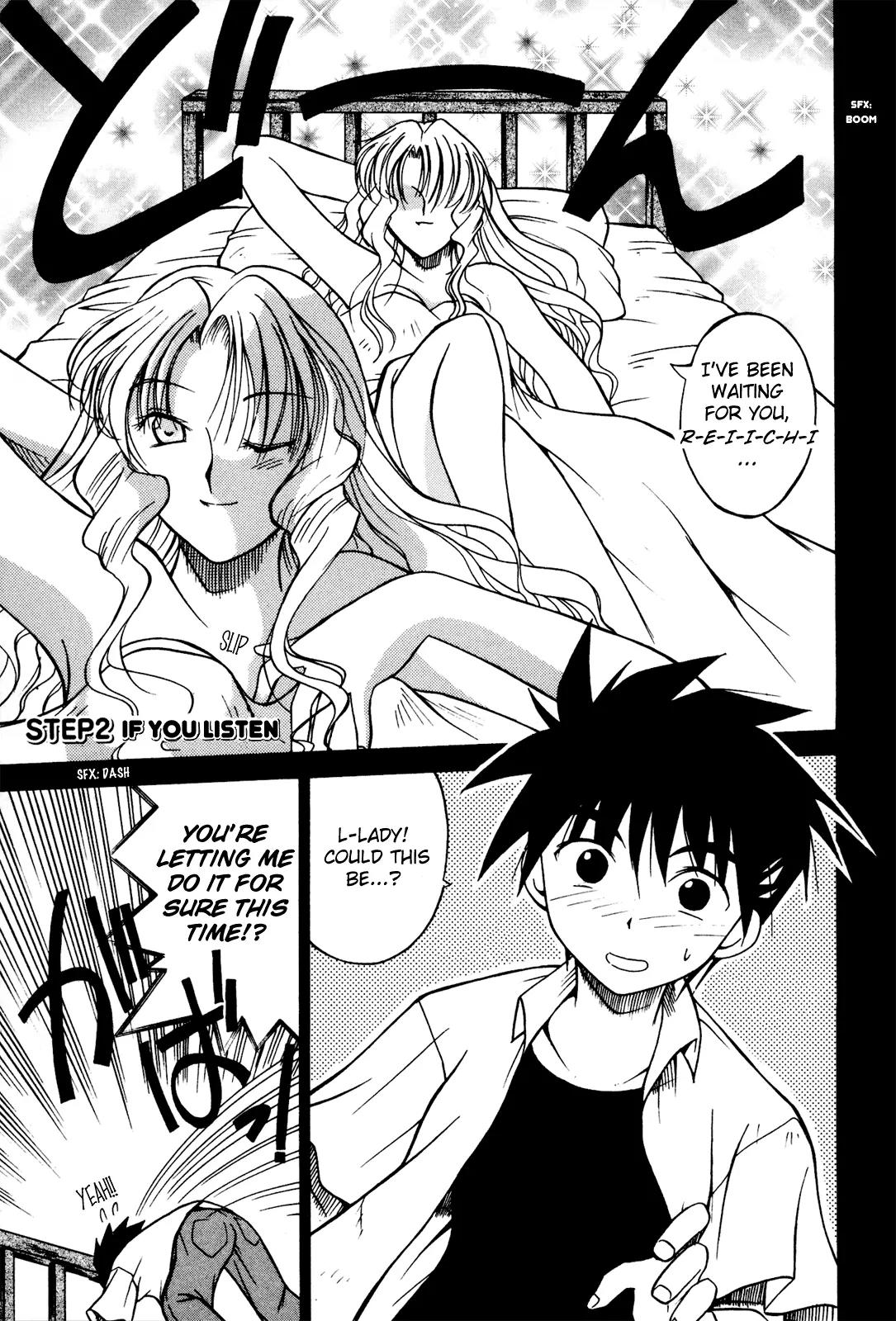 Millennium Mirage Chapter 2 page 1 - Chapter 2: STEP 2 - If You Listen