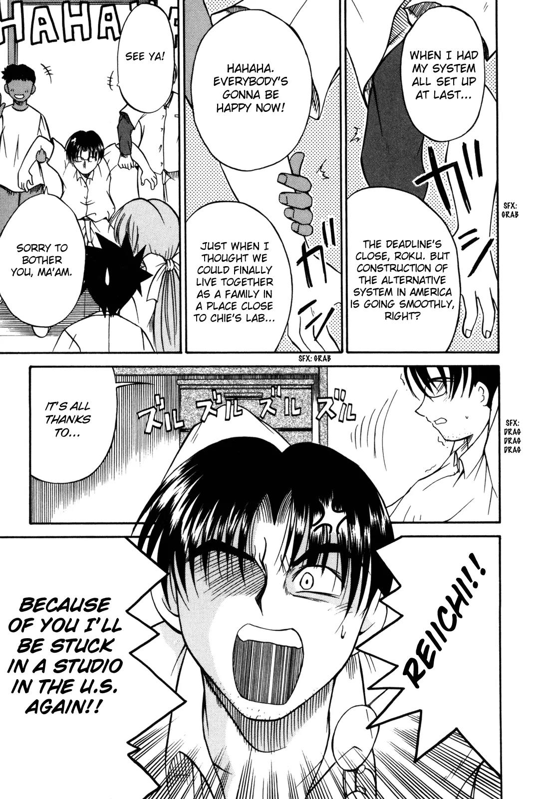 Millennium Mirage Chapter 2 page 11 - Chapter 2: STEP 2 - If You Listen