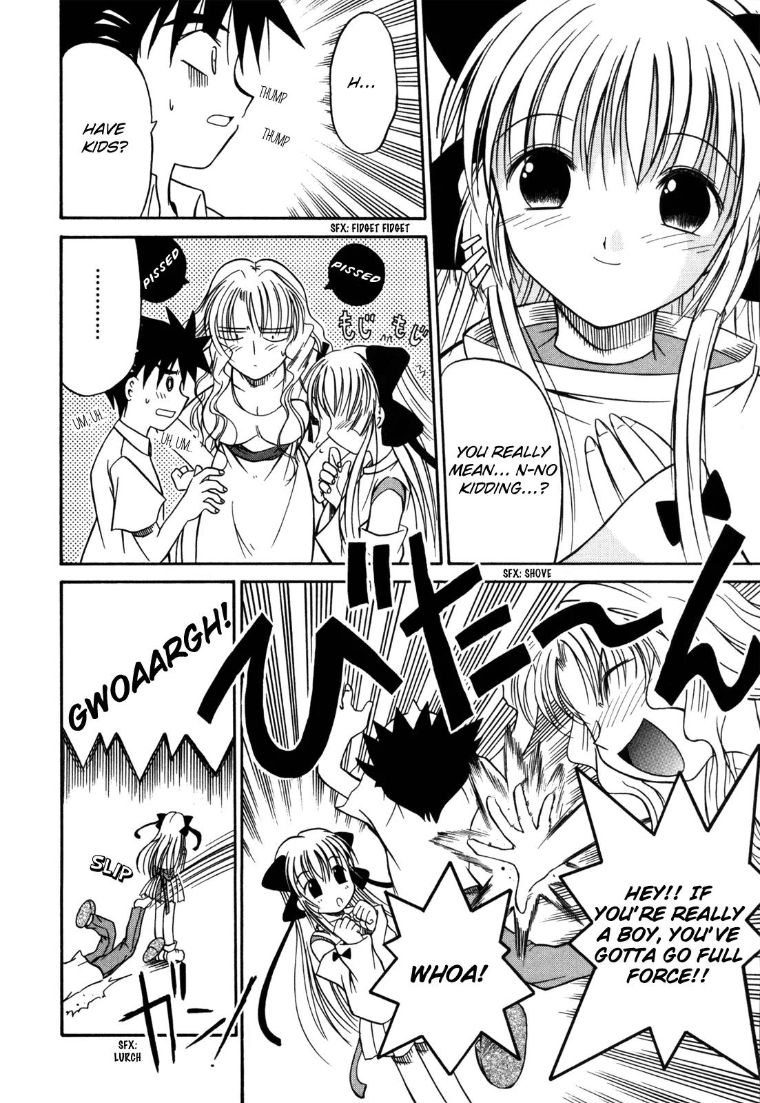 Millennium Mirage Chapter 2 page 14 - Chapter 2: STEP 2 - If You Listen