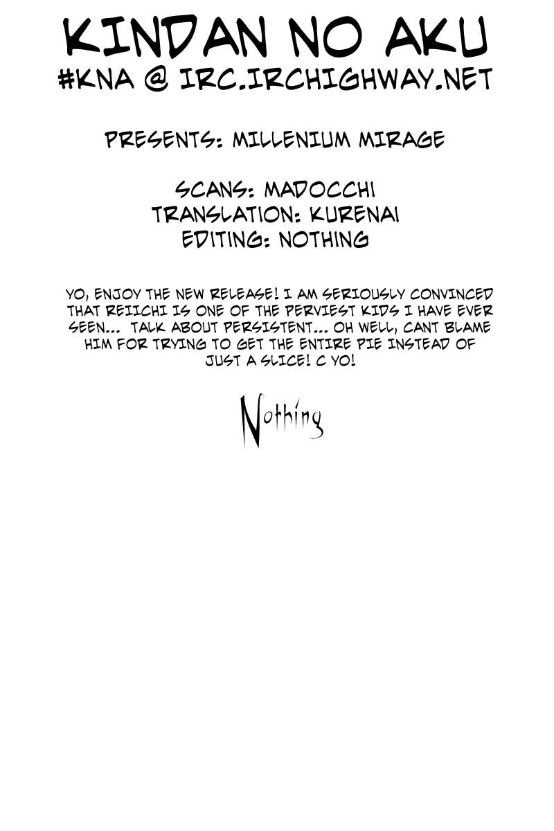 Millennium Mirage Chapter 2 page 25 - Chapter 2: STEP 2 - If You Listen