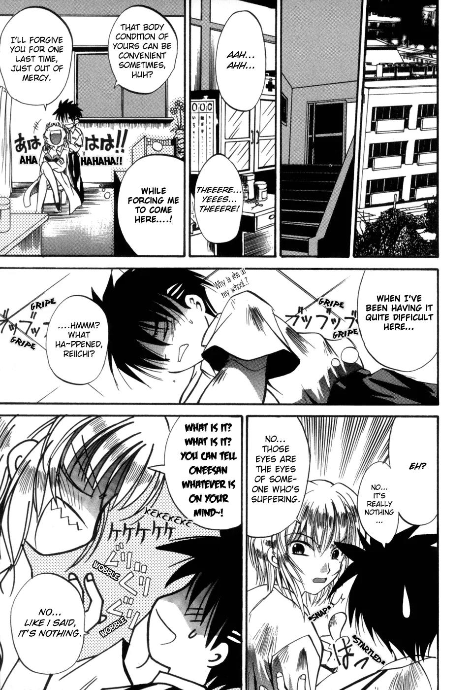 Millennium Mirage Chapter 5 page 11 - Chapter 5: STEP 5 - Mind Having a Try?