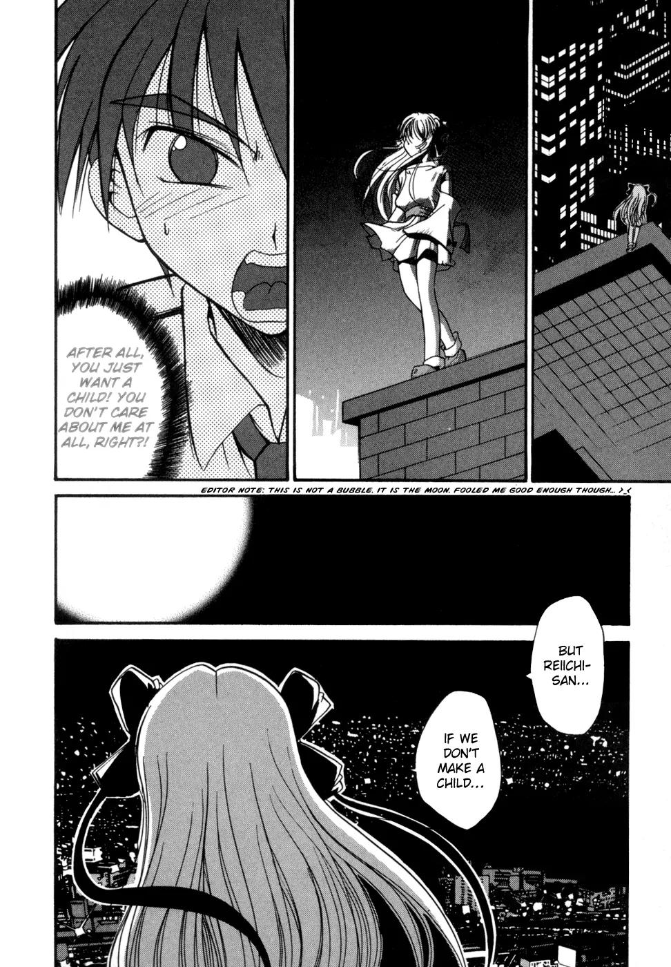 Millennium Mirage Chapter 5 page 6 - Chapter 5: STEP 5 - Mind Having a Try?