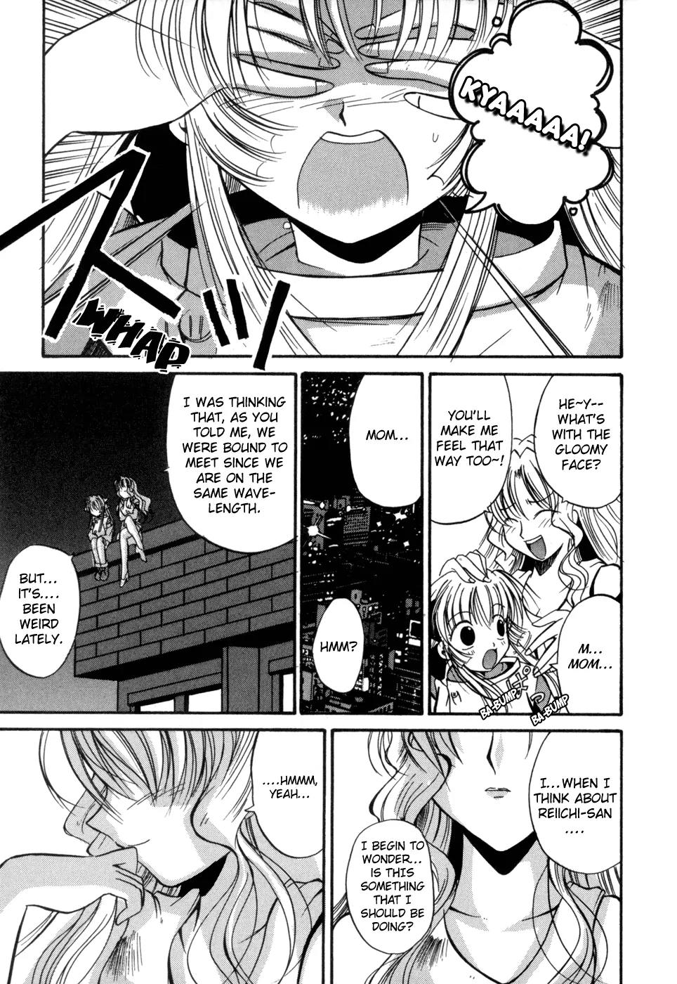 Millennium Mirage Chapter 5 page 7 - Chapter 5: STEP 5 - Mind Having a Try?