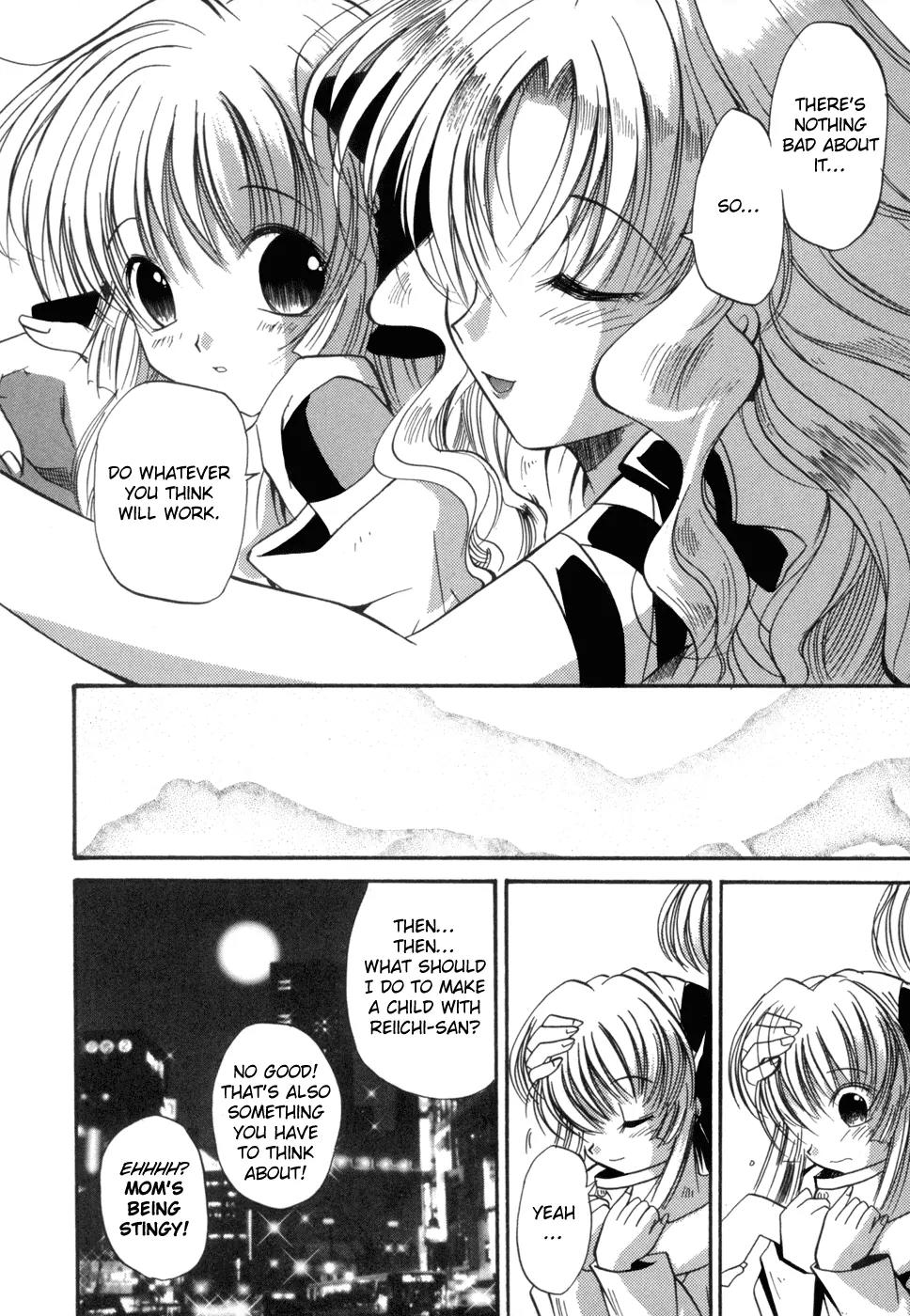 Millennium Mirage Chapter 5 page 8 - Chapter 5: STEP 5 - Mind Having a Try?