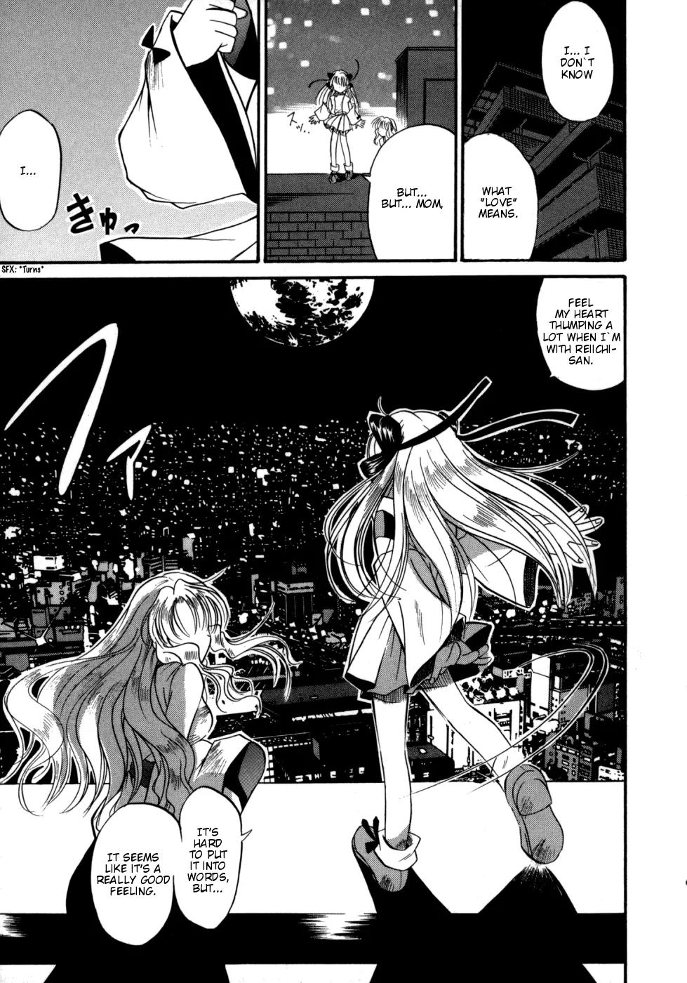 Millennium Mirage Chapter 8 page 11 - Chapter 8: STEP 8 - If You Surpassed It