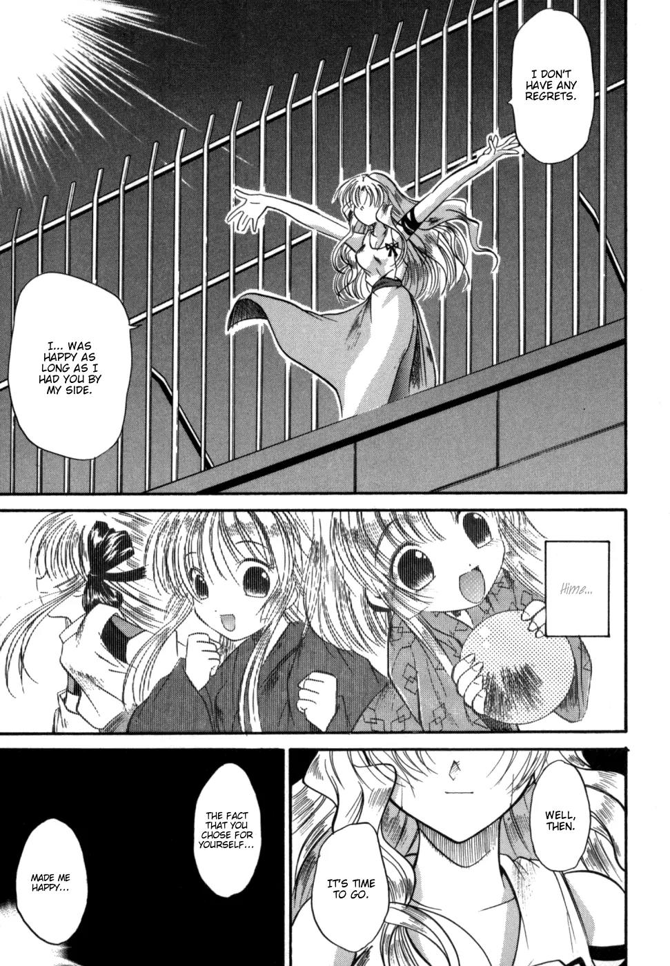 Millennium Mirage Chapter 8 page 21 - Chapter 8: STEP 8 - If You Surpassed It