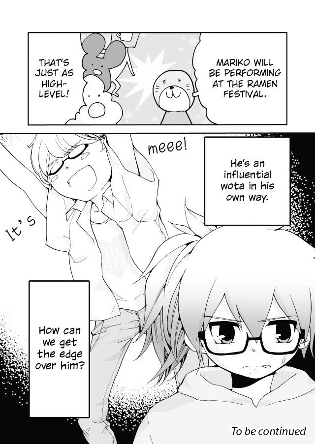 Million Doll Chapter 10 page 11 - Chapter 10 : Onwards! "Suuko Assembly"