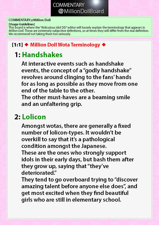 Million Doll Chapter 10 page 12 - Chapter 10 : Onwards! "Suuko Assembly"