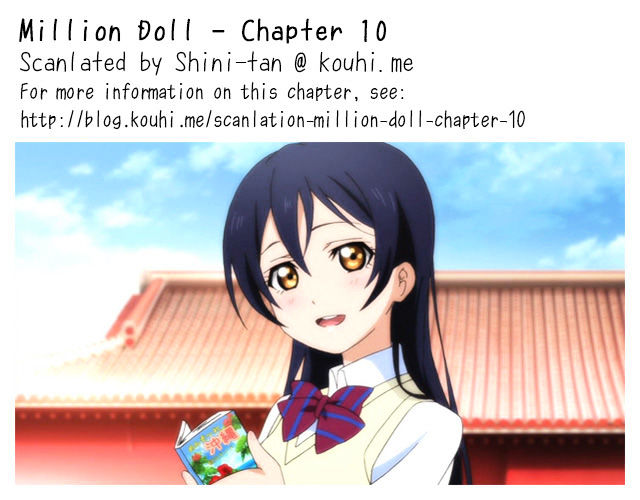 Million Doll Chapter 10 page 13 - Chapter 10 : Onwards! "Suuko Assembly"