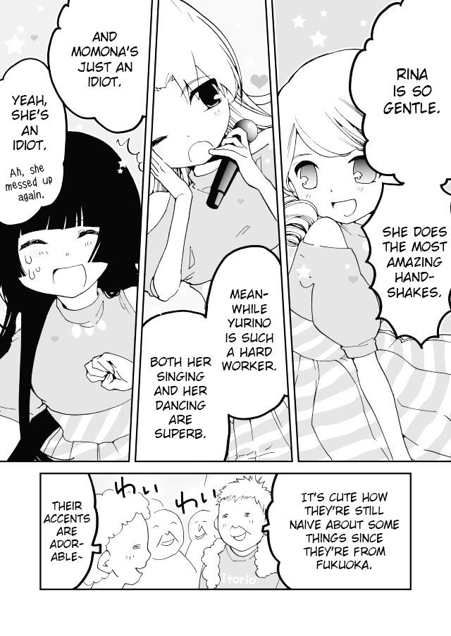 Million Doll Chapter 10 page 5 - Chapter 10 : Onwards! "Suuko Assembly"