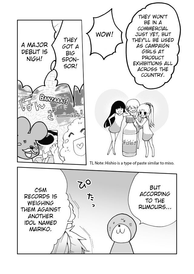 Million Doll Chapter 10 page 9 - Chapter 10 : Onwards! "Suuko Assembly"