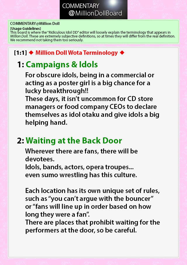 Million Doll Chapter 12 page 10 - Chapter 12 : War at DESEO!?