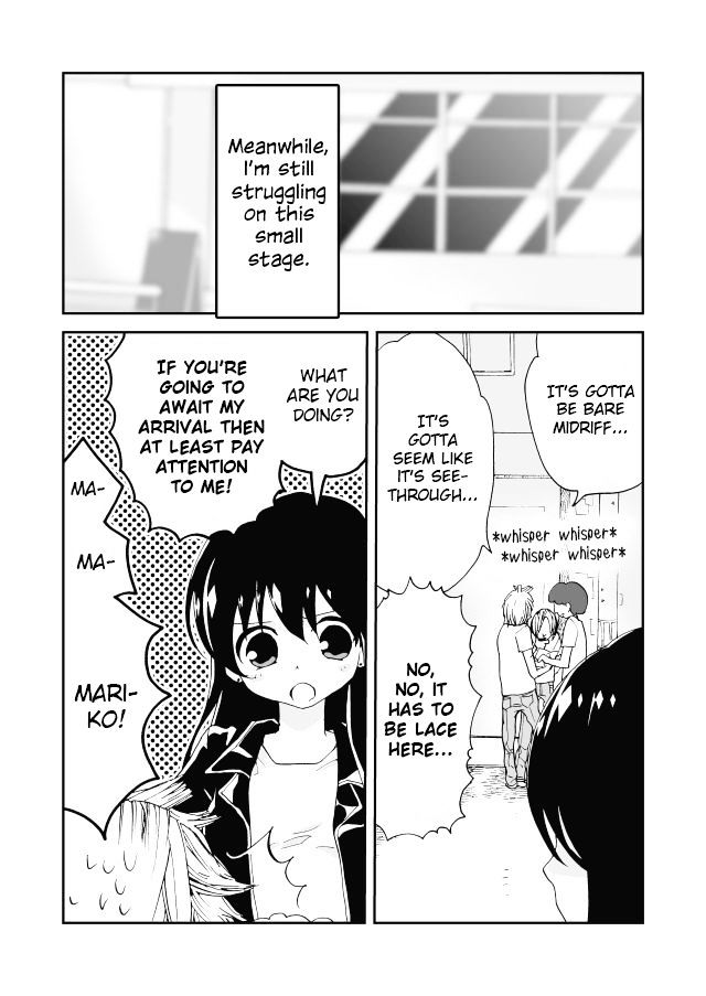 Million Doll Chapter 12 page 3 - Chapter 12 : War at DESEO!?